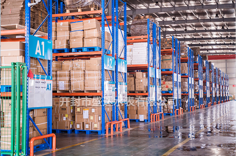 九游会·(j9)官方网站-真人游戏第一品牌