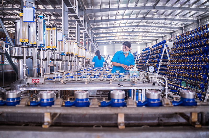 J9九游会水表有限公司