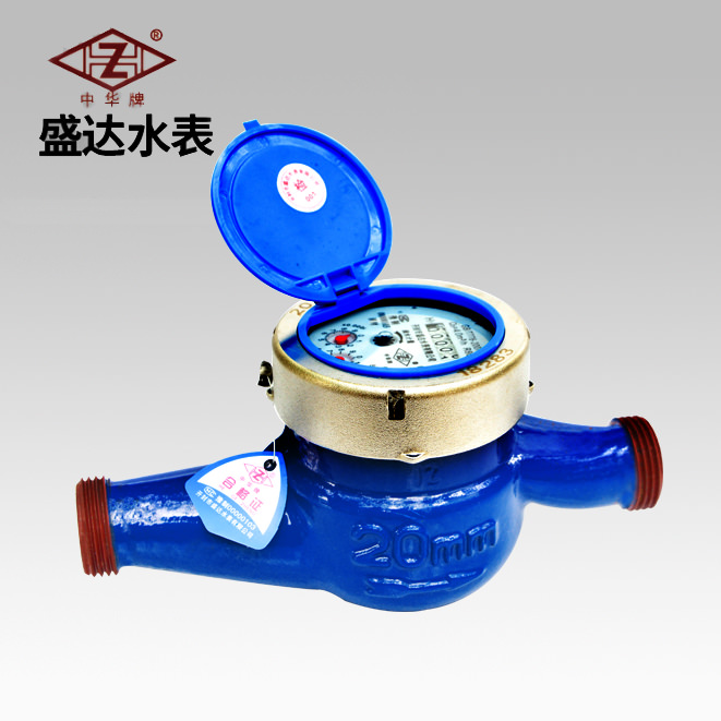 多流束旋翼式水表的实际运用