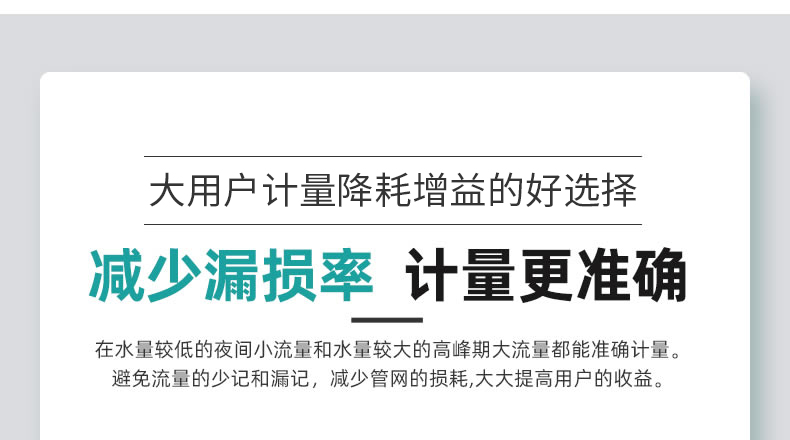 九游会·(j9)官方网站-真人游戏第一品牌