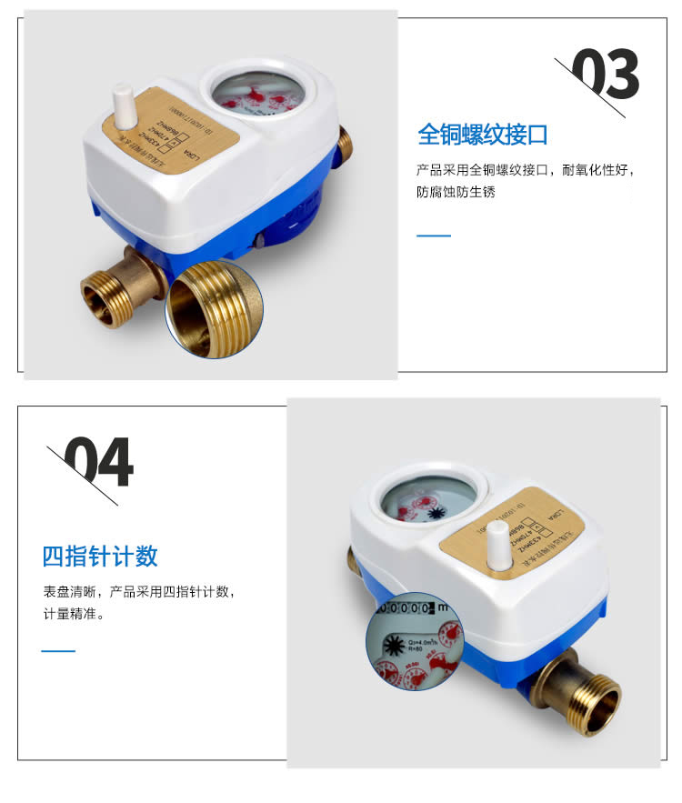 九游会·(j9)官方网站-真人游戏第一品牌