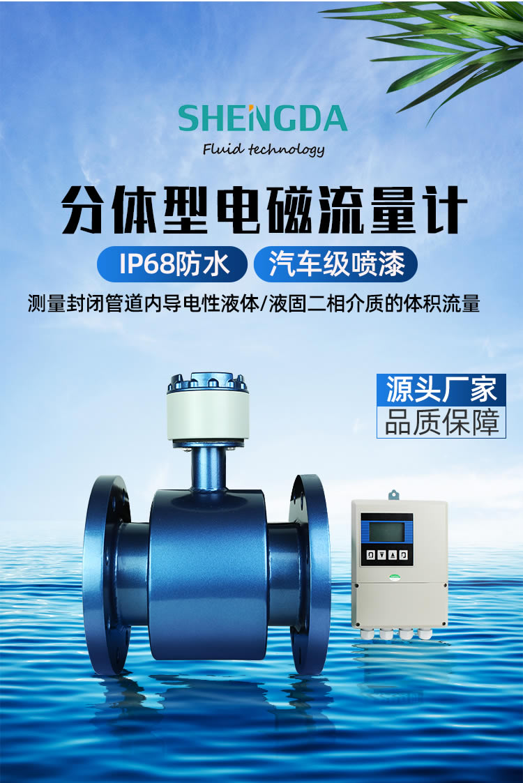 九游会·(j9)官方网站-真人游戏第一品牌