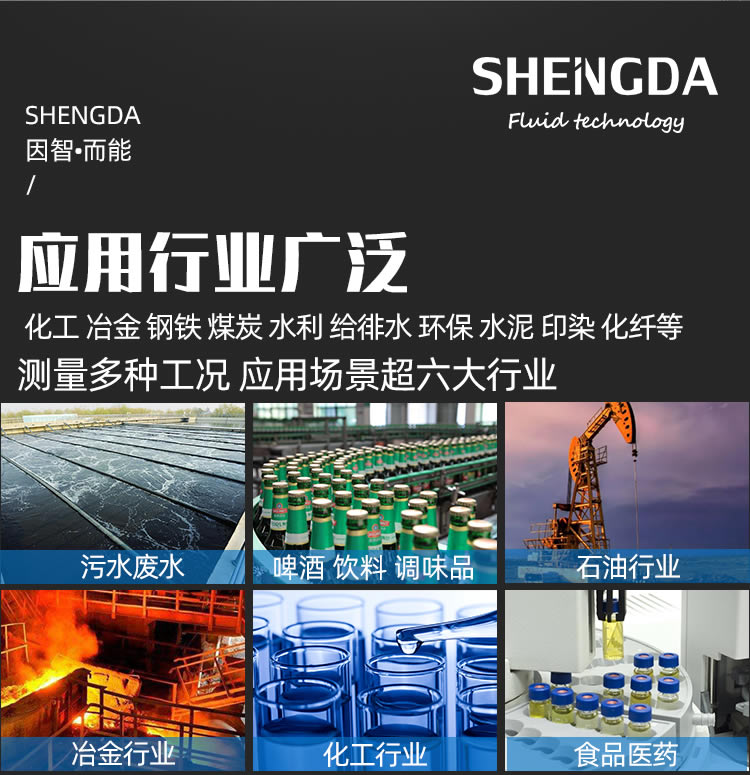 九游会·(j9)官方网站-真人游戏第一品牌