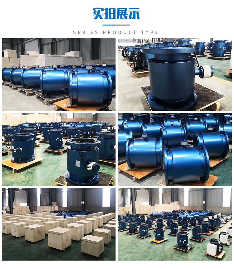 九游会·(j9)官方网站-真人游戏第一品牌