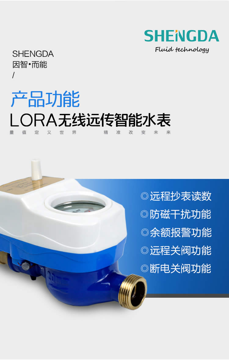 九游会·(j9)官方网站-真人游戏第一品牌