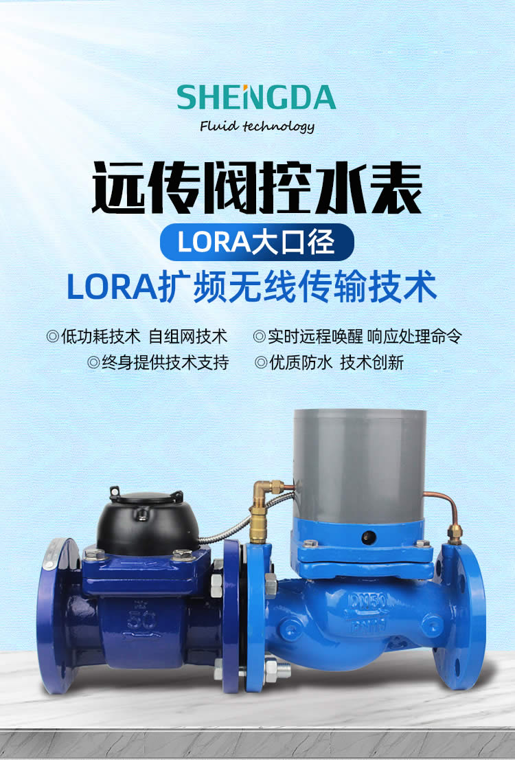 九游会·(j9)官方网站-真人游戏第一品牌