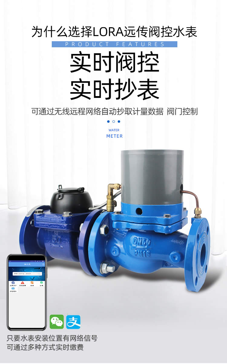 九游会·(j9)官方网站-真人游戏第一品牌