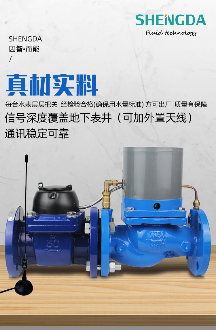 九游会·(j9)官方网站-真人游戏第一品牌