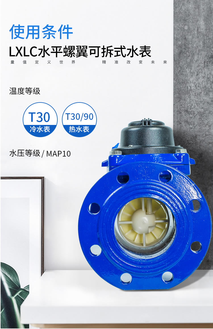 九游会·(j9)官方网站-真人游戏第一品牌