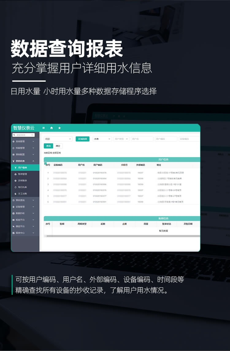 九游会·(j9)官方网站-真人游戏第一品牌