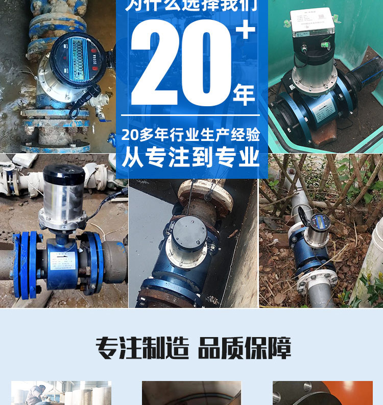 九游会·(j9)官方网站-真人游戏第一品牌