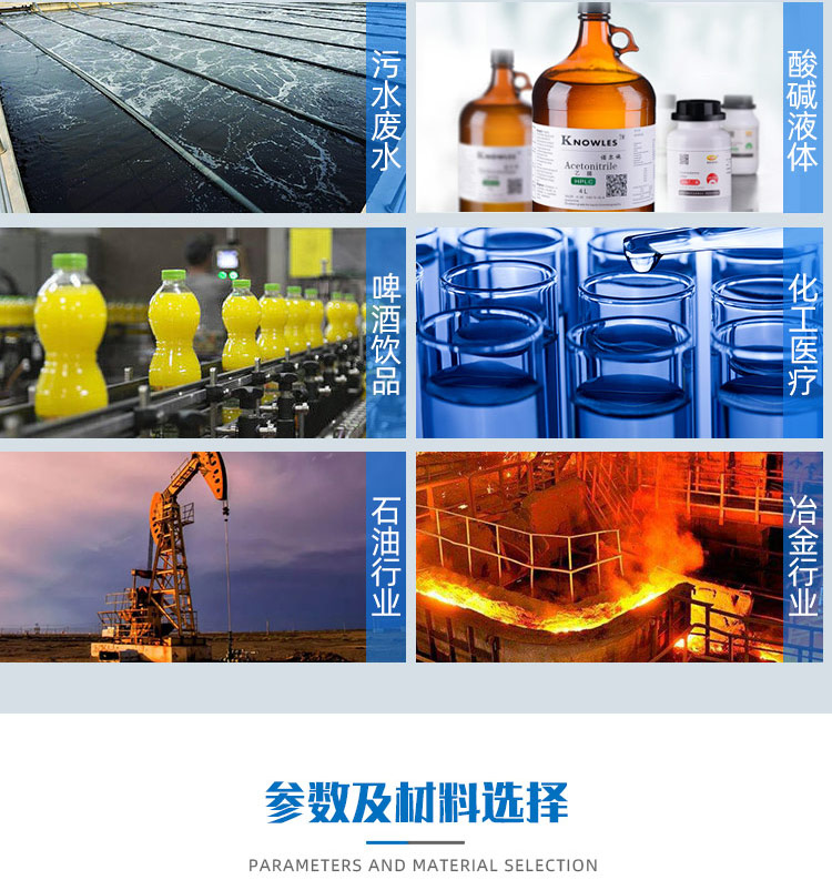 九游会·(j9)官方网站-真人游戏第一品牌