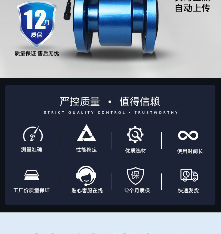 九游会·(j9)官方网站-真人游戏第一品牌