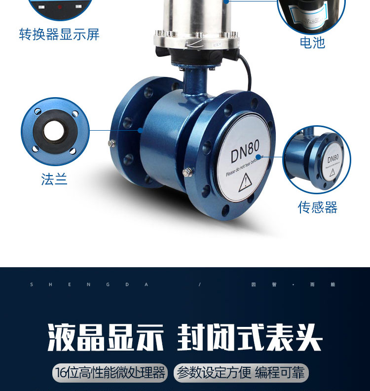 九游会·(j9)官方网站-真人游戏第一品牌