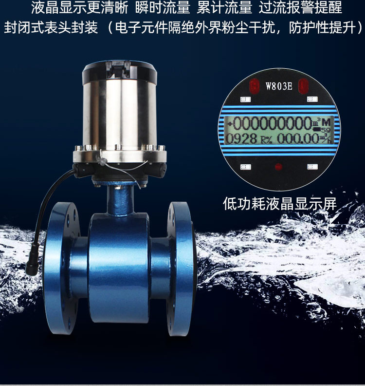 九游会·(j9)官方网站-真人游戏第一品牌