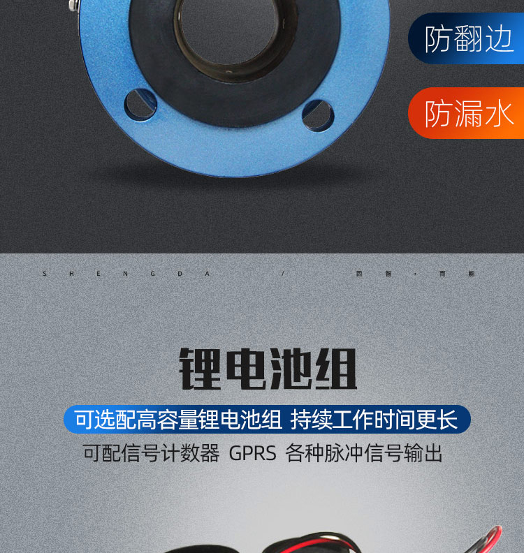 九游会·(j9)官方网站-真人游戏第一品牌