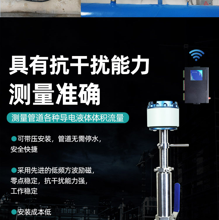 九游会·(j9)官方网站-真人游戏第一品牌