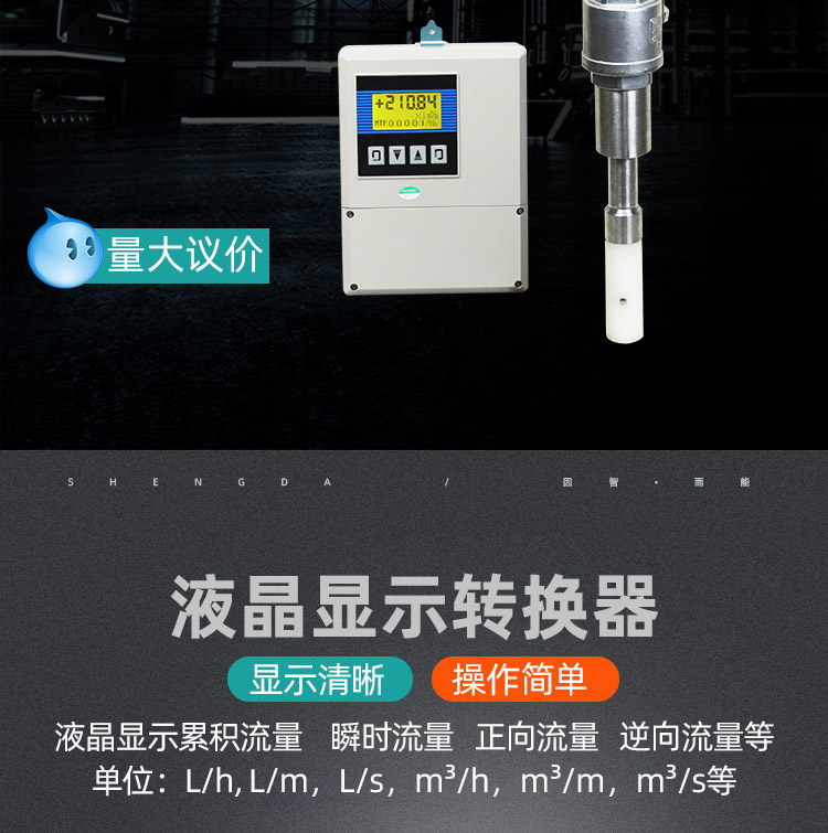 九游会·(j9)官方网站-真人游戏第一品牌