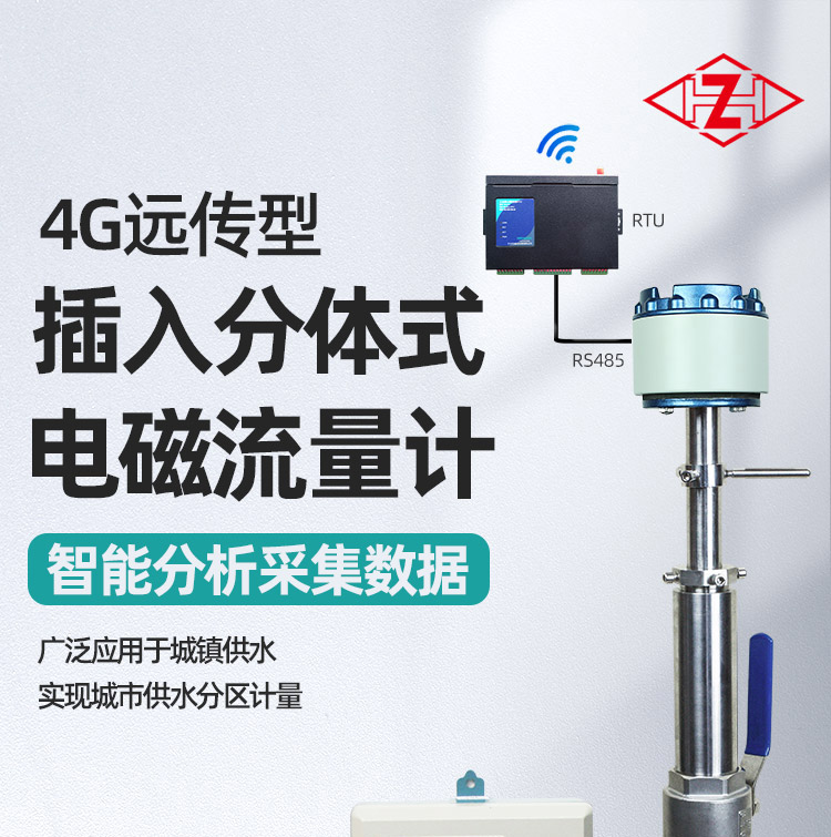 九游会·(j9)官方网站-真人游戏第一品牌