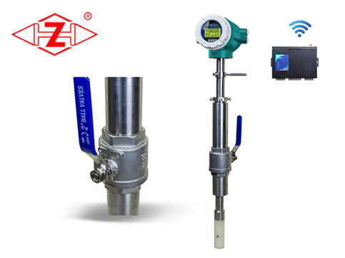4G远传一体插入式电磁流量计