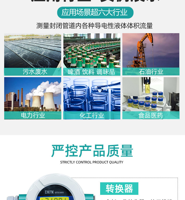 九游会·(j9)官方网站-真人游戏第一品牌