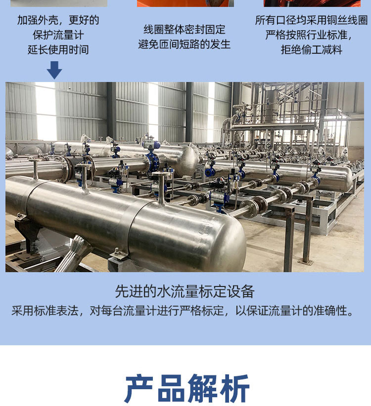 九游会·(j9)官方网站-真人游戏第一品牌