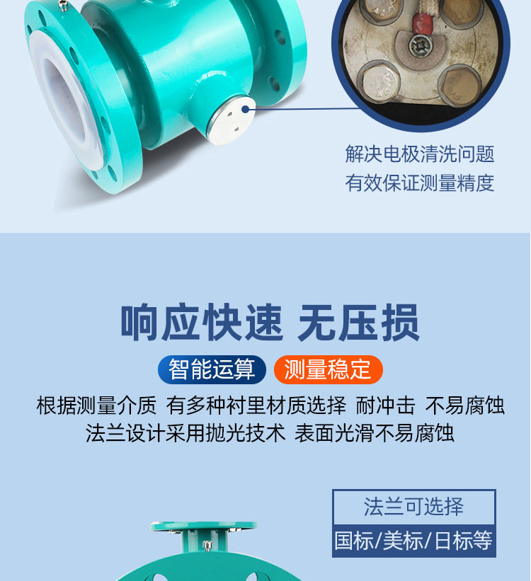 九游会·(j9)官方网站-真人游戏第一品牌