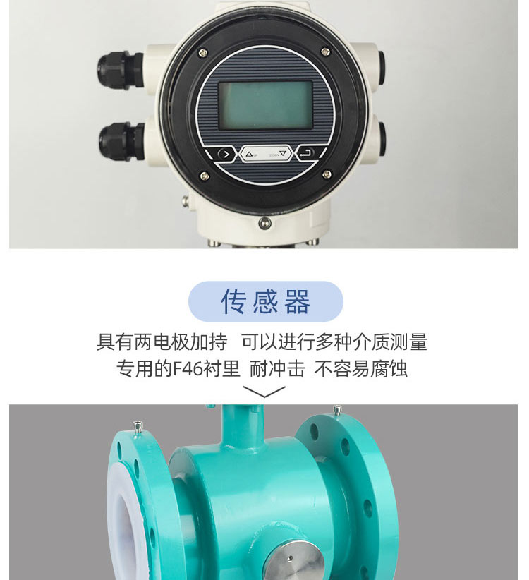 九游会·(j9)官方网站-真人游戏第一品牌