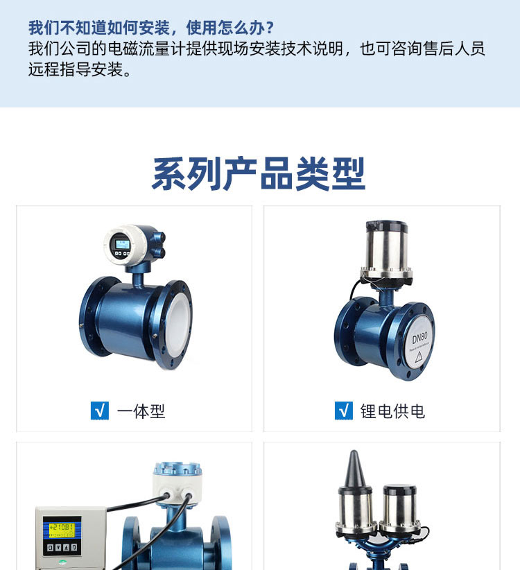 九游会·(j9)官方网站-真人游戏第一品牌