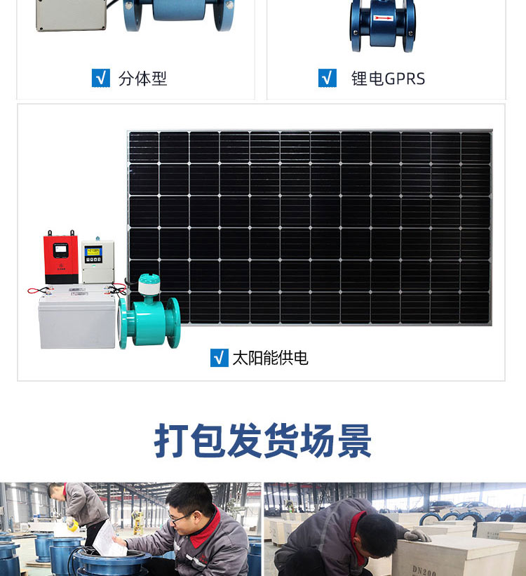 九游会·(j9)官方网站-真人游戏第一品牌