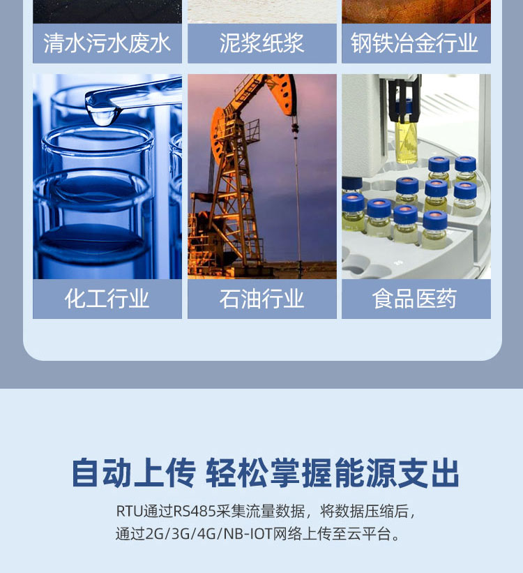 九游会·(j9)官方网站-真人游戏第一品牌