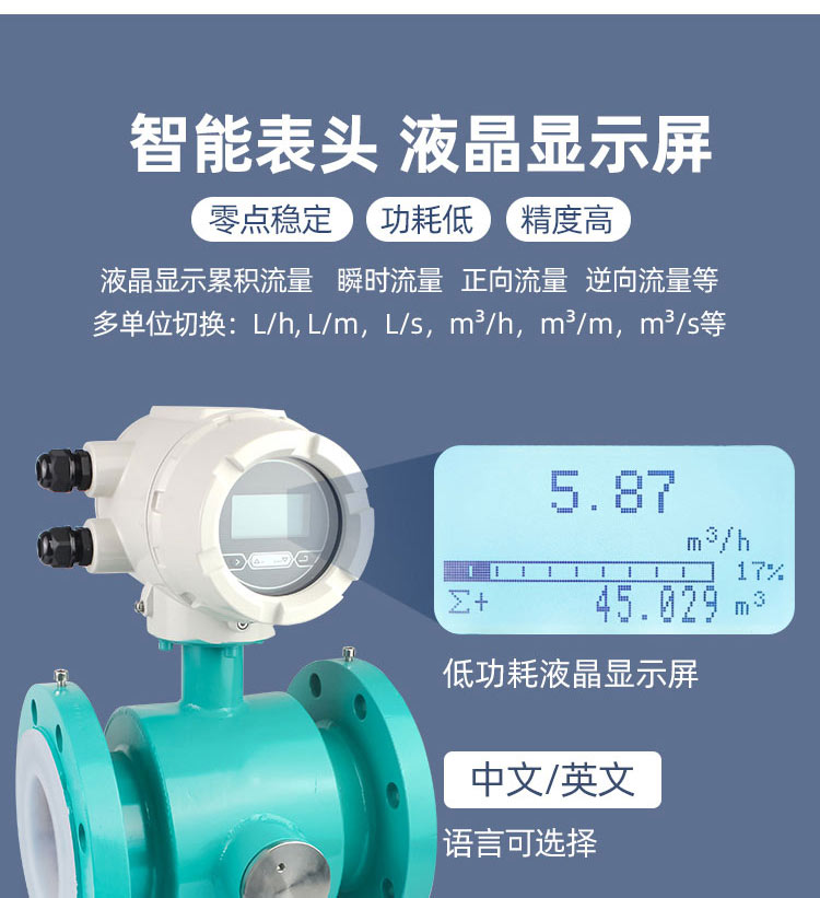 九游会·(j9)官方网站-真人游戏第一品牌