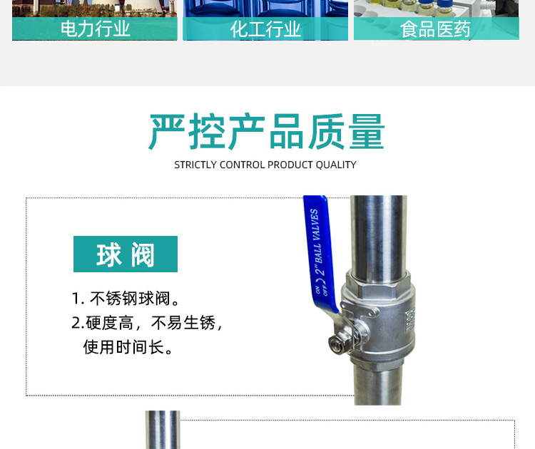 九游会·(j9)官方网站-真人游戏第一品牌