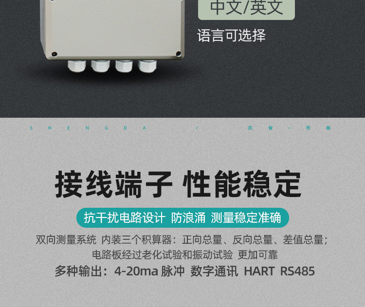 九游会·(j9)官方网站-真人游戏第一品牌