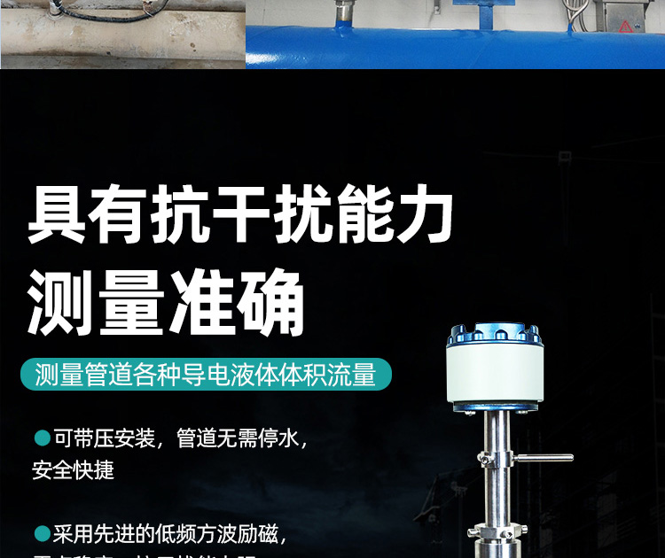 九游会·(j9)官方网站-真人游戏第一品牌