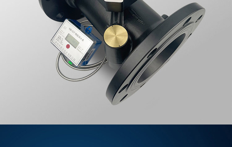 NB超声波大口径水表