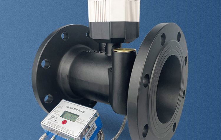 NB超声波大口径水表