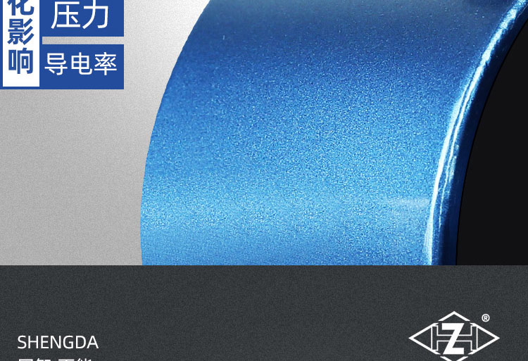 农灌夹持式电磁流量计