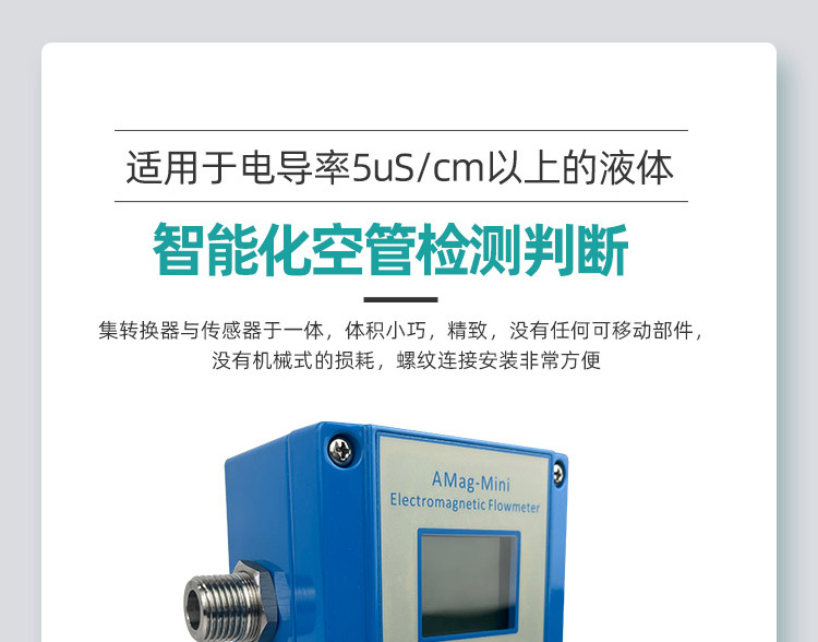 九游会·(j9)官方网站-真人游戏第一品牌