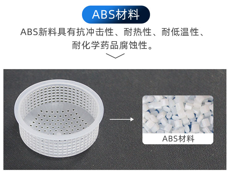 旋翼式大口径立式水表