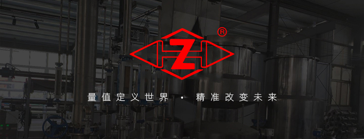  LoRa智能远传水表